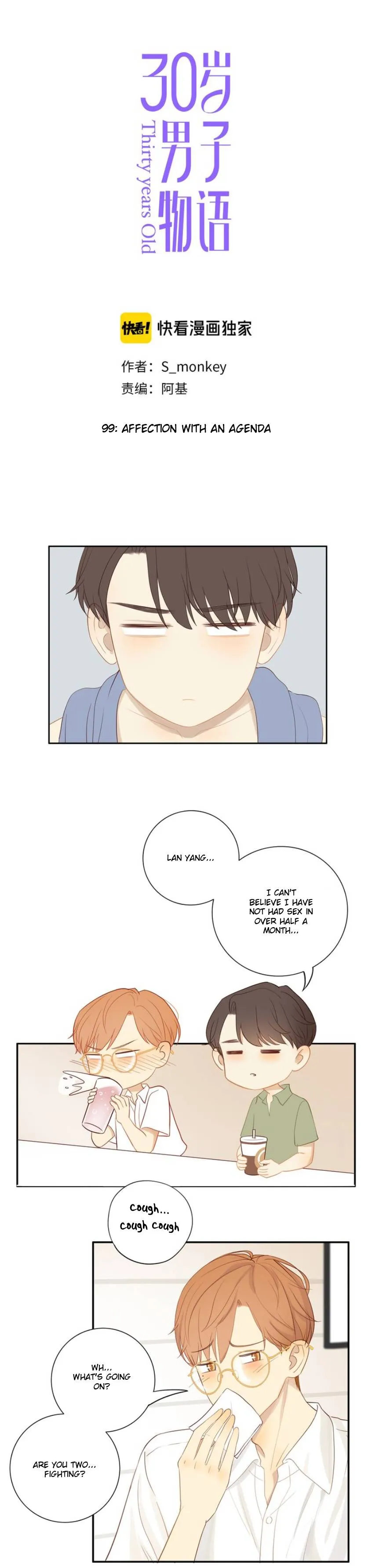 Thirty Years Old Chapter 99 page 1 - 