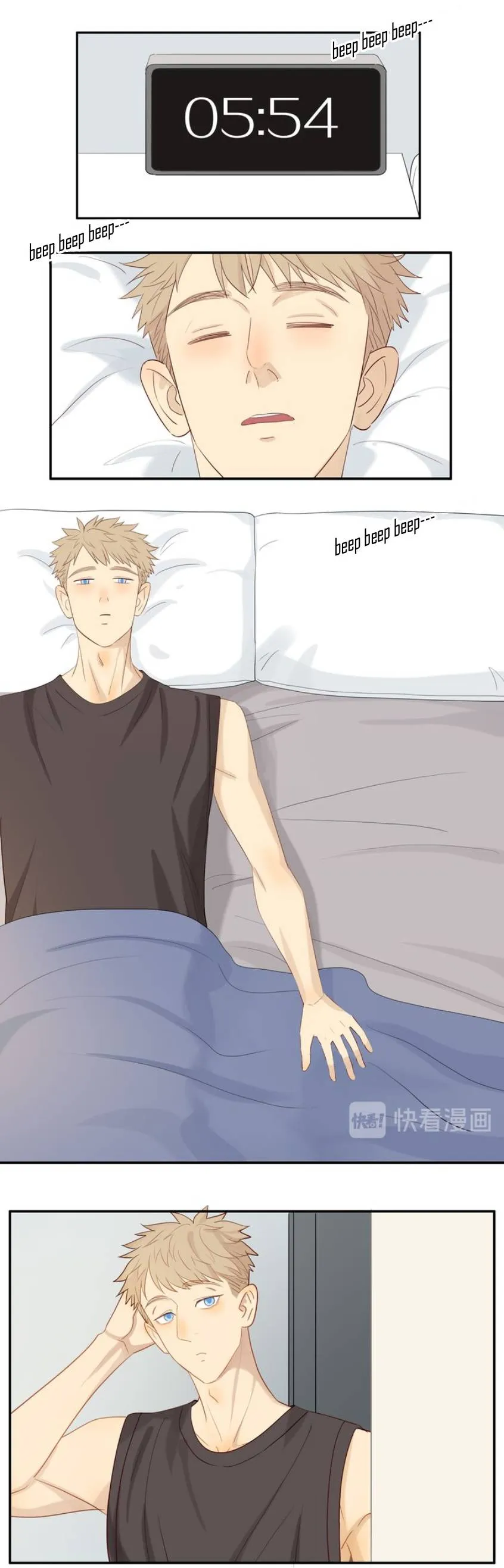 Thirty Years Old Chapter 99 page 5 - 
