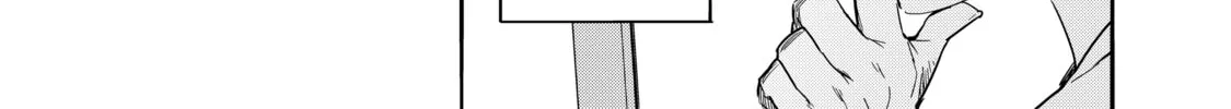 Read This Art Club Has a Problem! chapter 1 image 1 on Lezhin