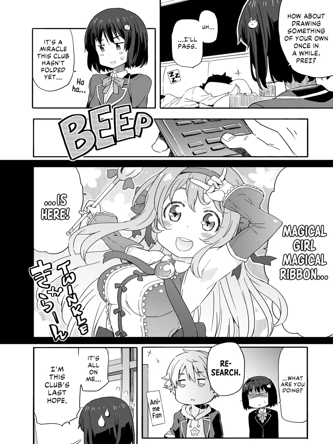 Read This Art Club Has a Problem! chapter 1 image 14 on Lezhin