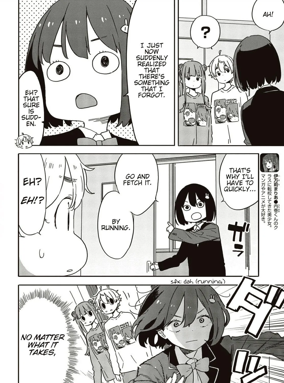 Read This Art Club Has a Problem! chapter 105 image 10 on Lezhin