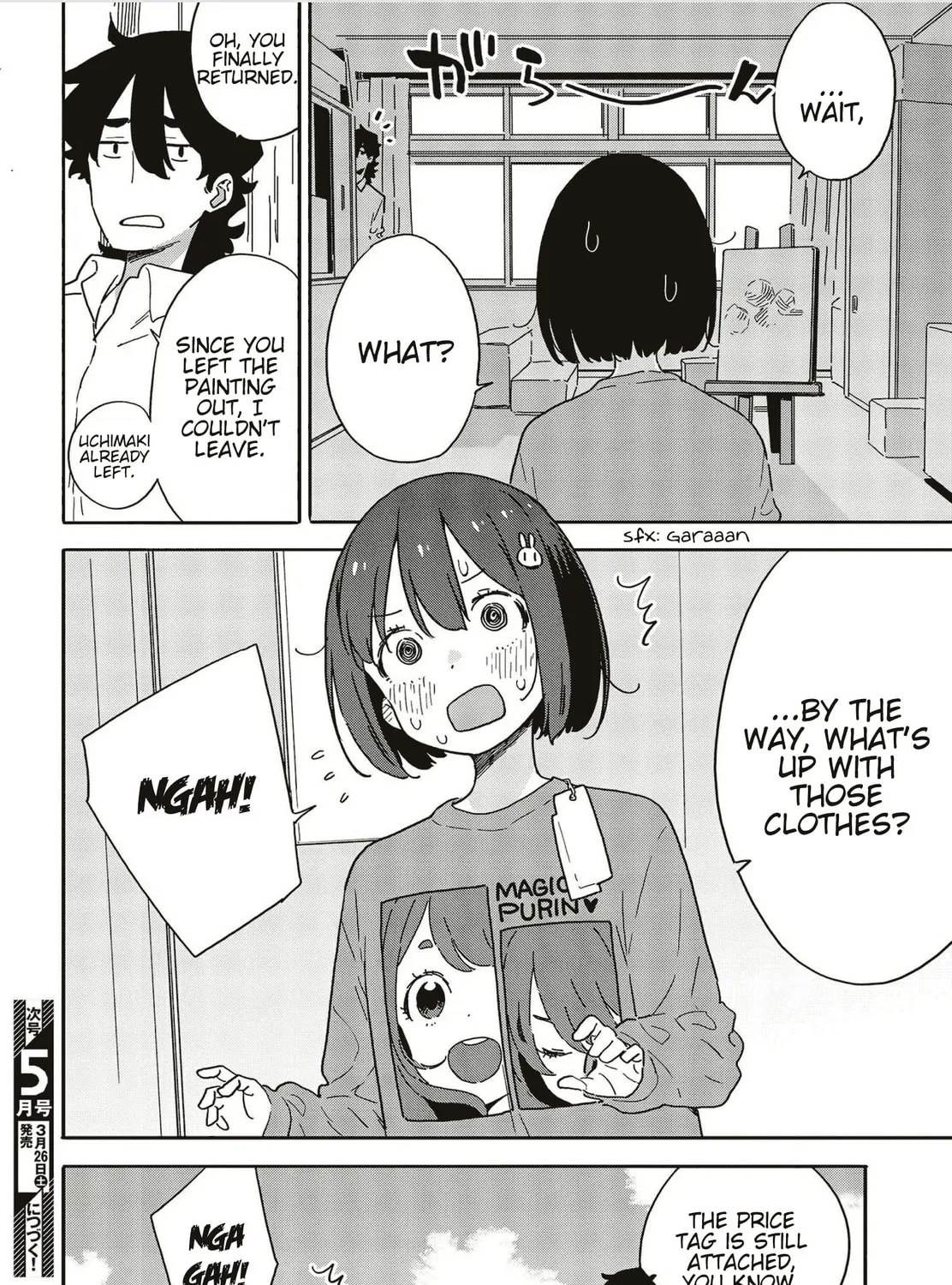 Read This Art Club Has a Problem! chapter 105 image 14 on Lezhin