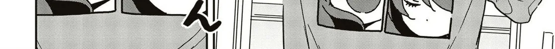 Read This Art Club Has a Problem! chapter 105 image 7 on Lezhin