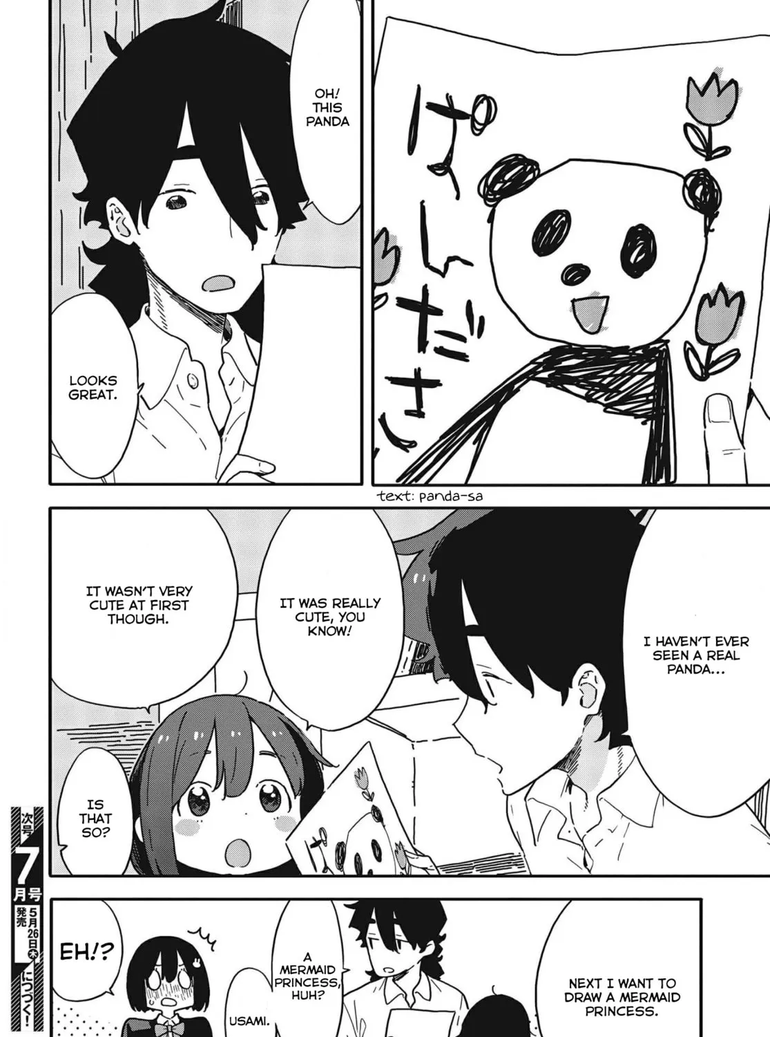 Read This Art Club Has a Problem! chapter 107 image 30 on Lezhin