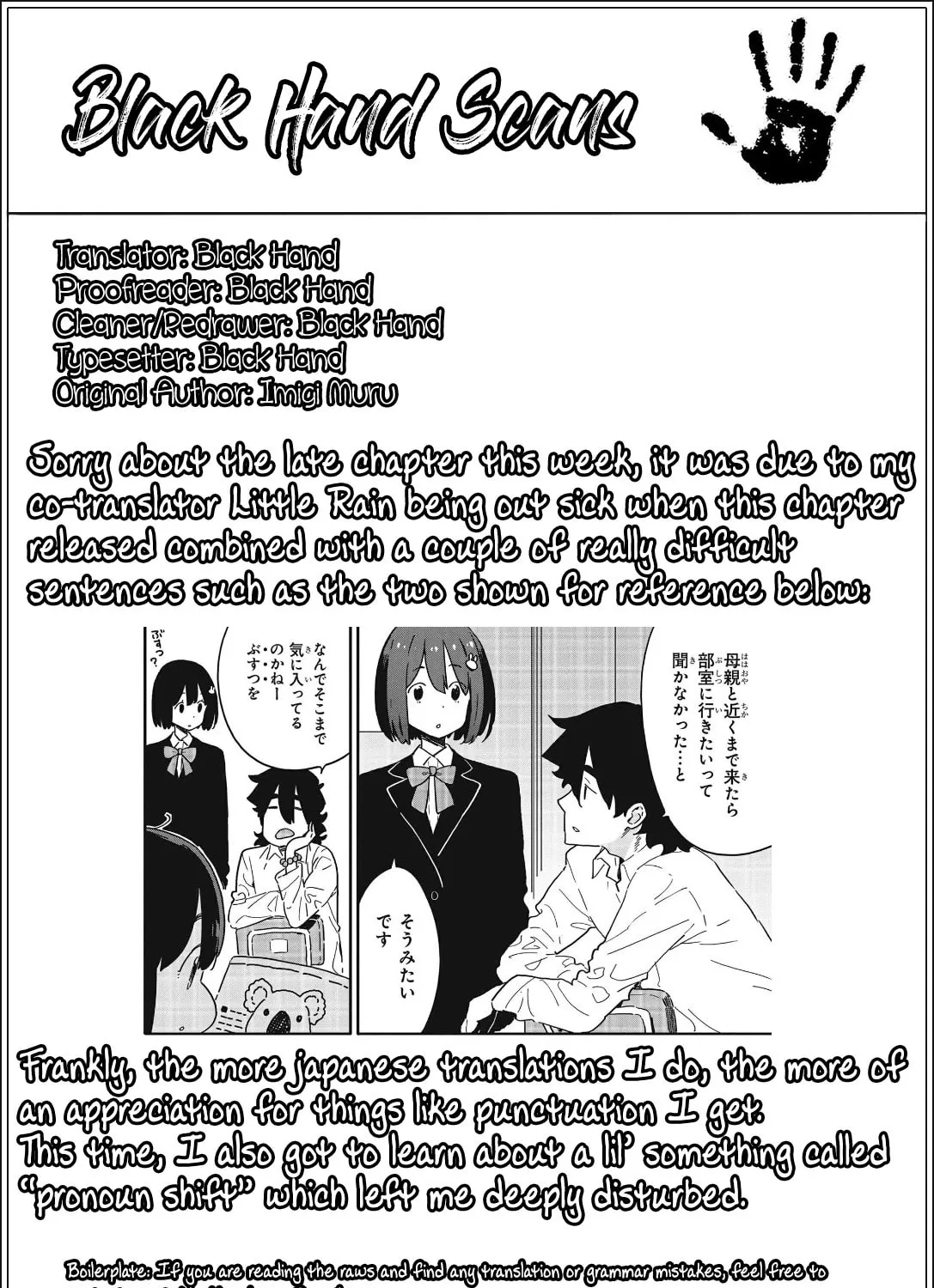 Read This Art Club Has a Problem! chapter 107 image 32 on Lezhin