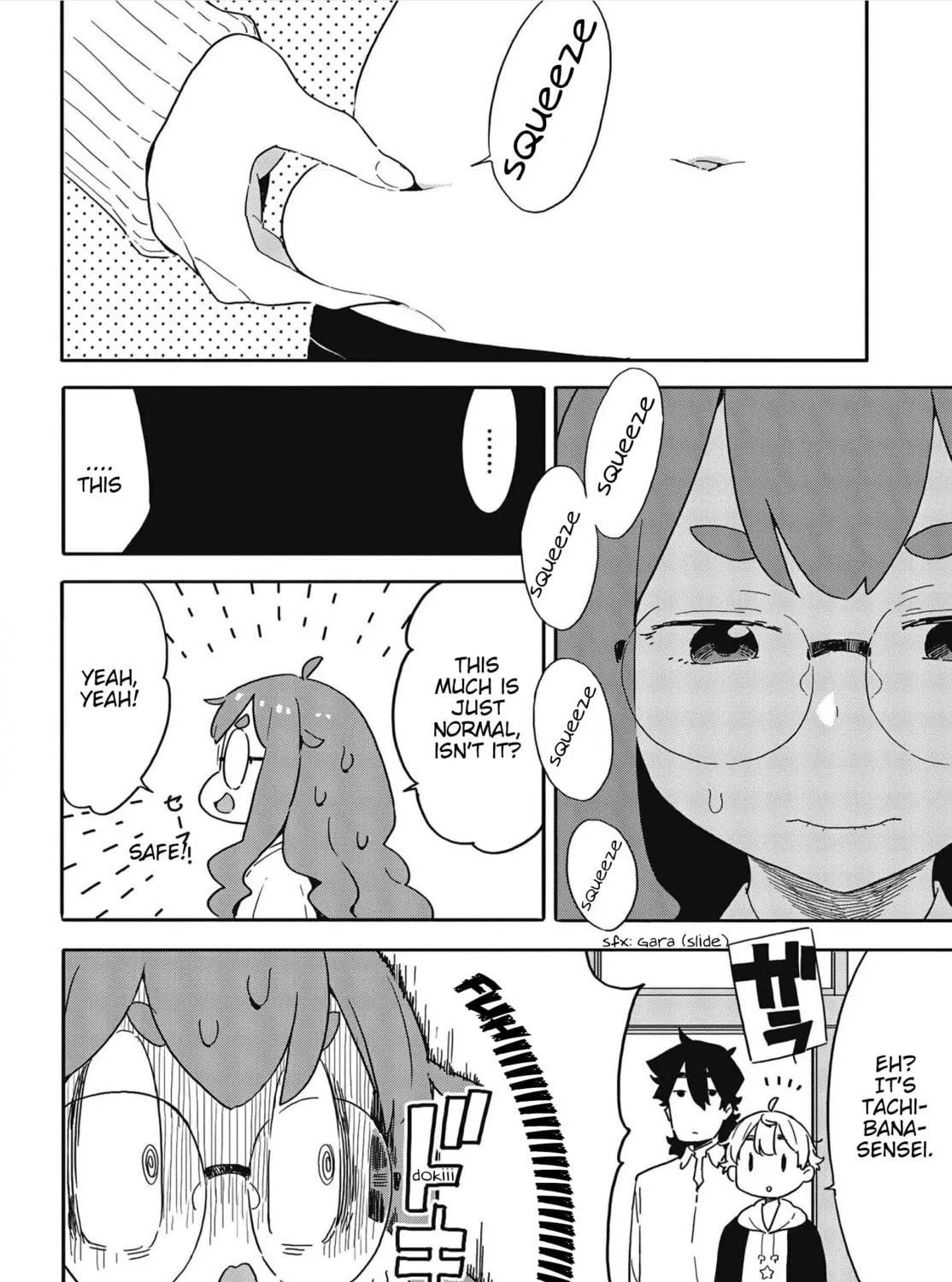 Read This Art Club Has a Problem! chapter 108 image 10 on Lezhin