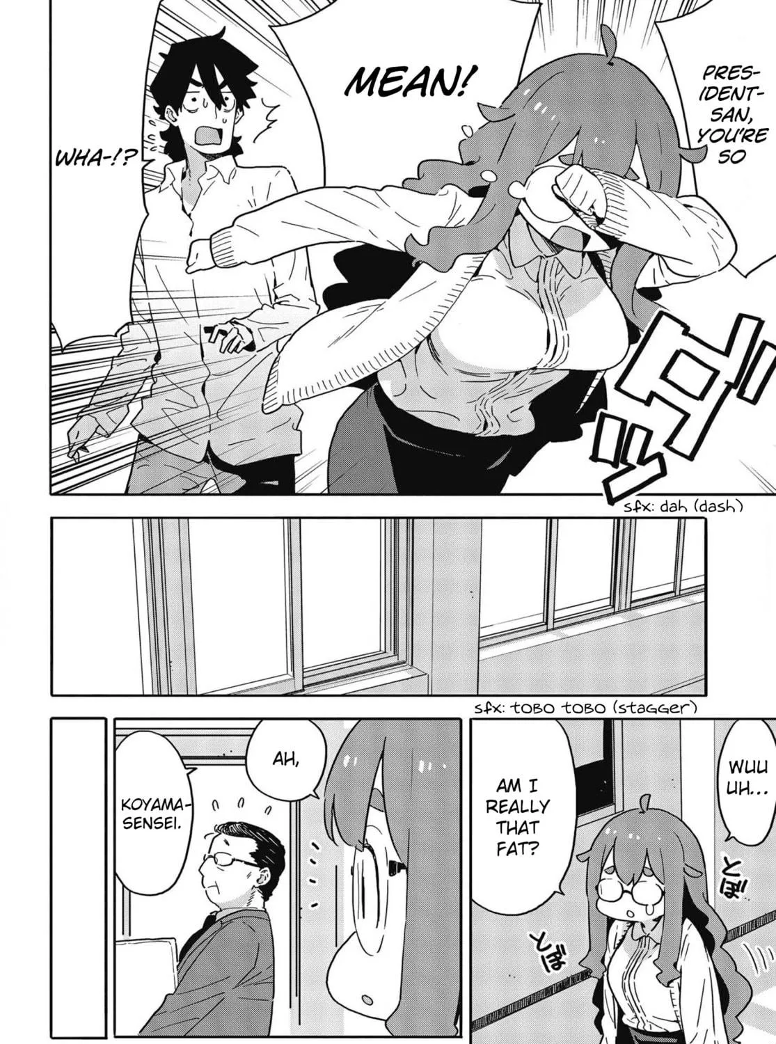 Read This Art Club Has a Problem! chapter 108 image 18 on Lezhin