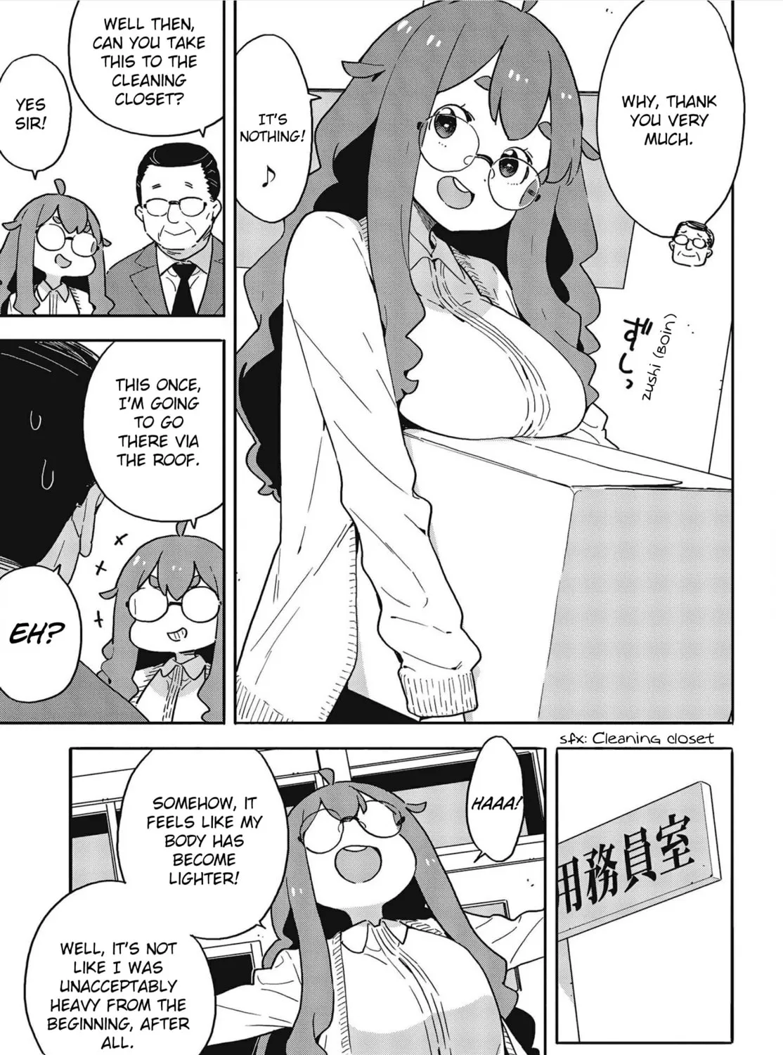 Read This Art Club Has a Problem! chapter 108 image 20 on Lezhin