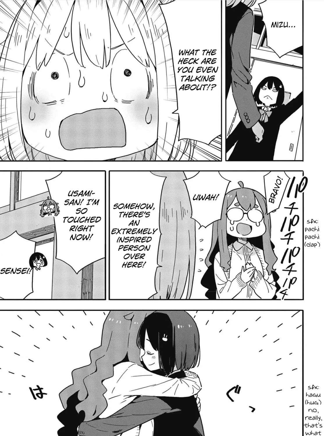 Read This Art Club Has a Problem! chapter 108 image 28 on Lezhin