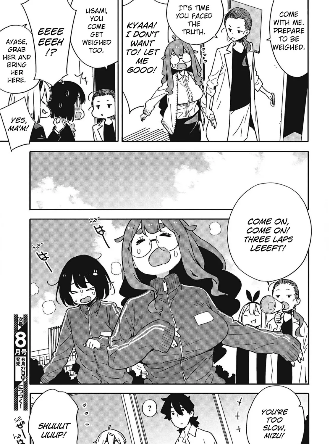 Read This Art Club Has a Problem! chapter 108 image 32 on Lezhin