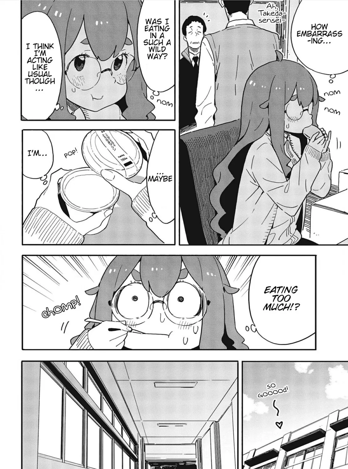 Read This Art Club Has a Problem! chapter 108 image 6 on Lezhin
