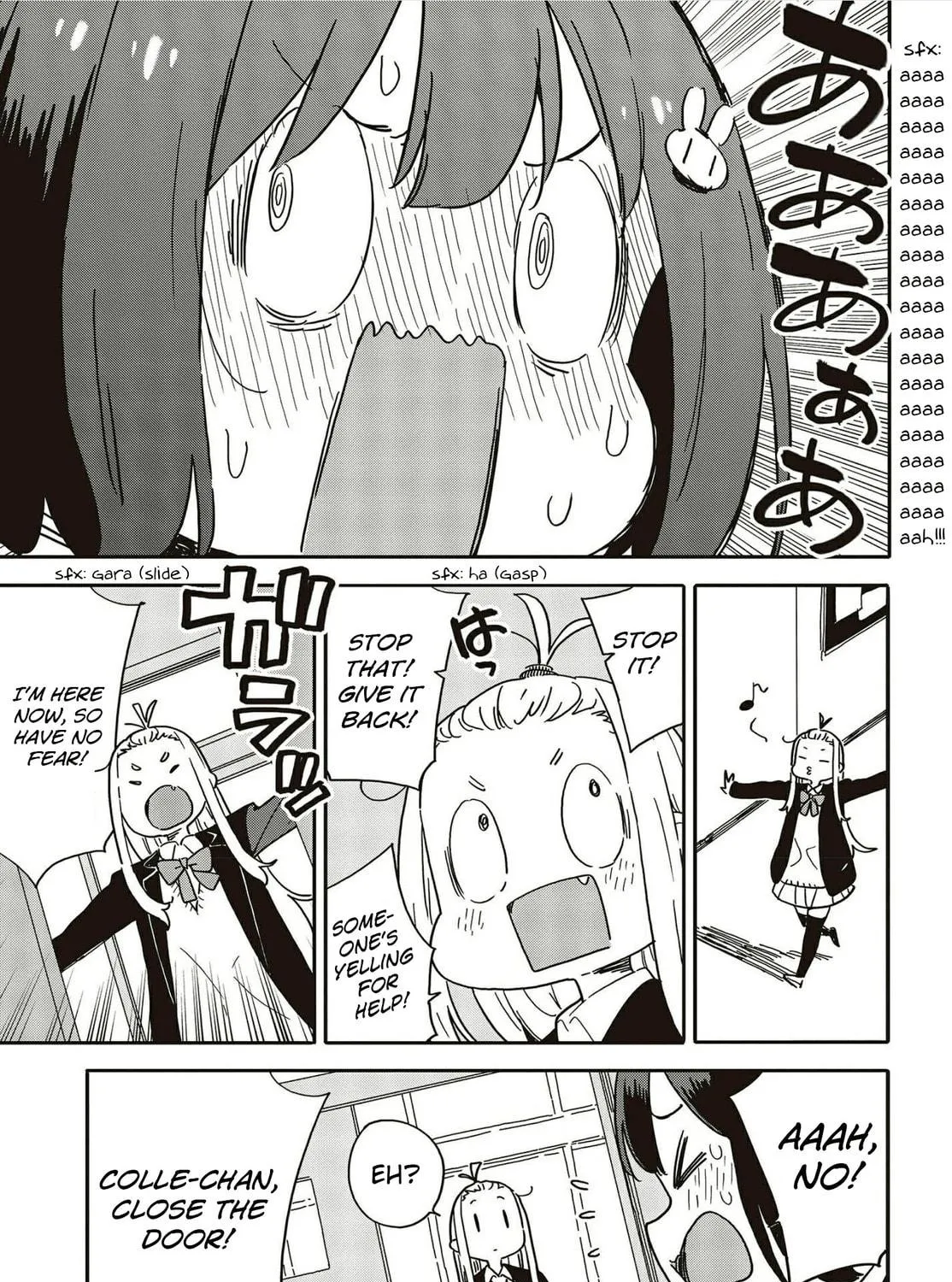 Read This Art Club Has a Problem! chapter 109 image 16 on Lezhin