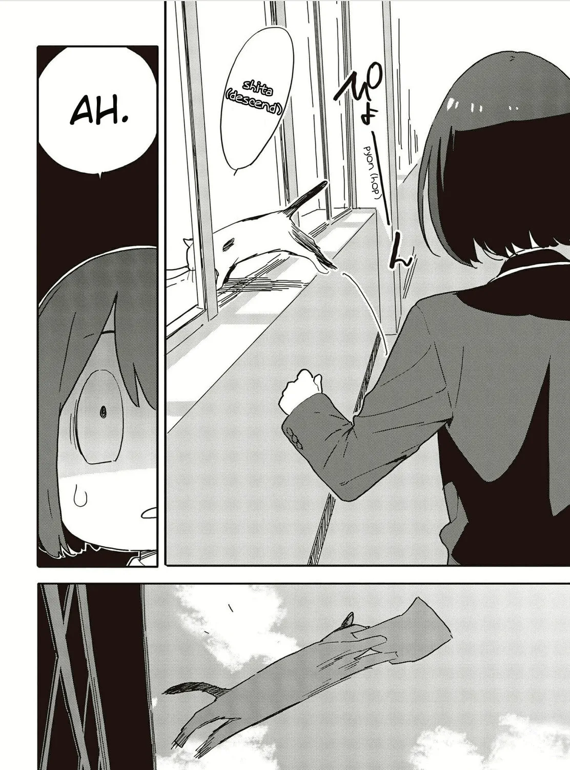 Read This Art Club Has a Problem! chapter 109 image 30 on Lezhin