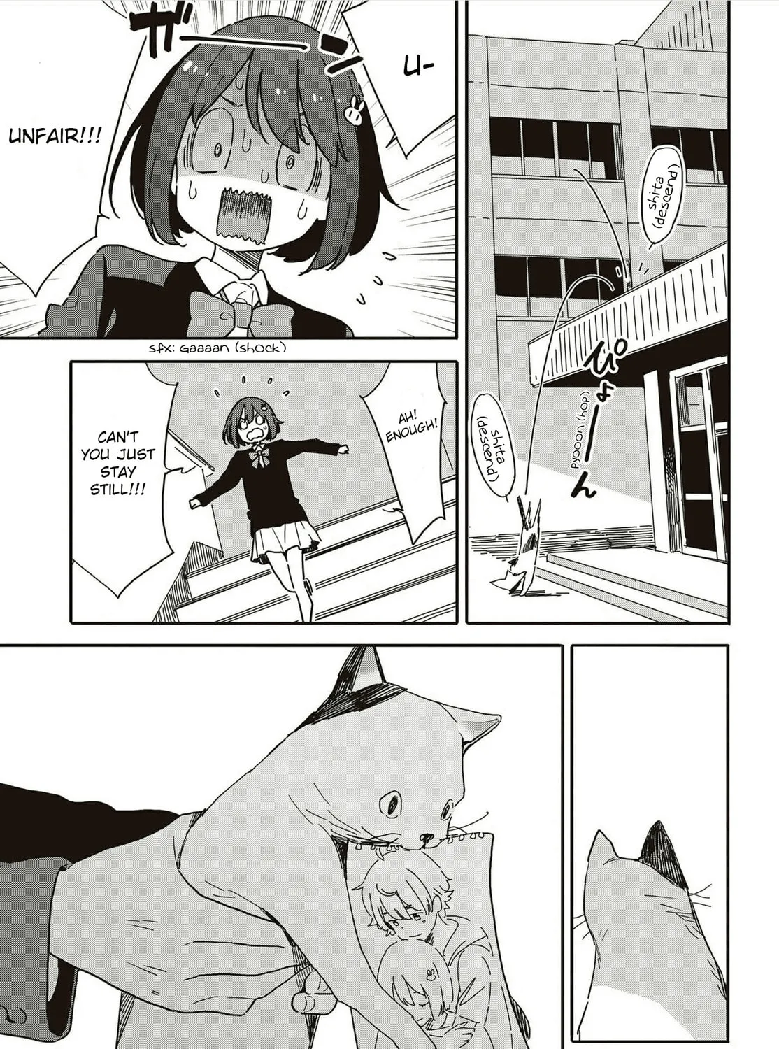 Read This Art Club Has a Problem! chapter 109 image 32 on Lezhin
