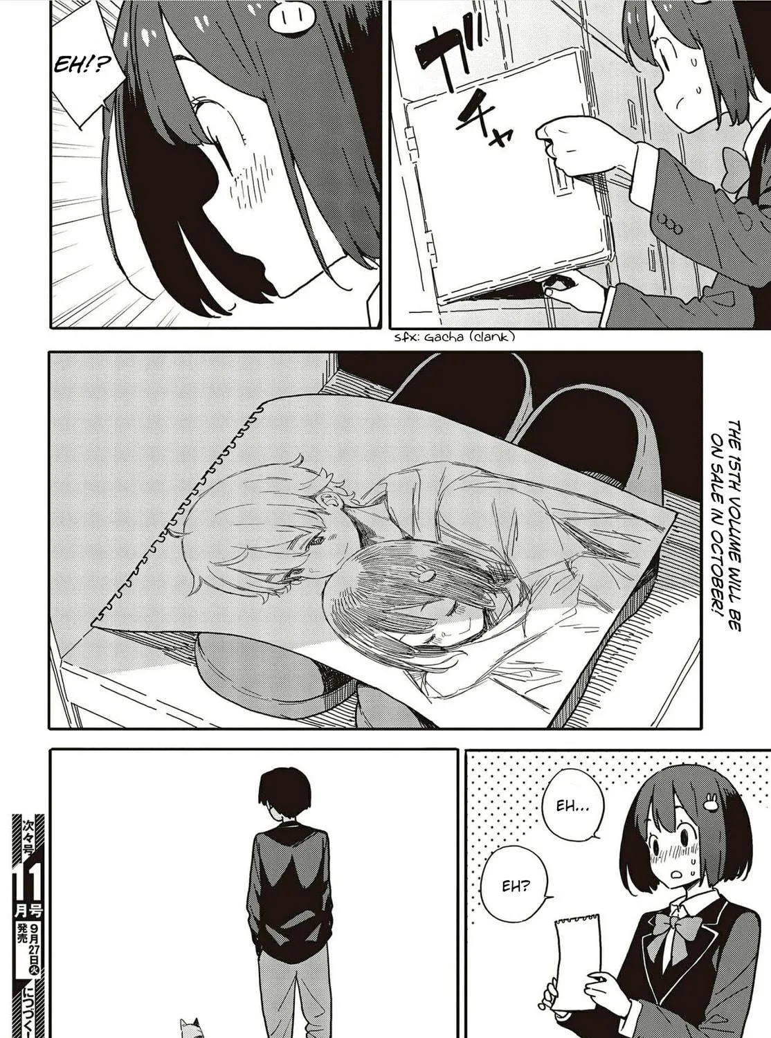 Read This Art Club Has a Problem! chapter 109 image 38 on Lezhin