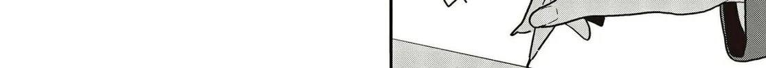 Read This Art Club Has a Problem! chapter 109 image 7 on Lezhin