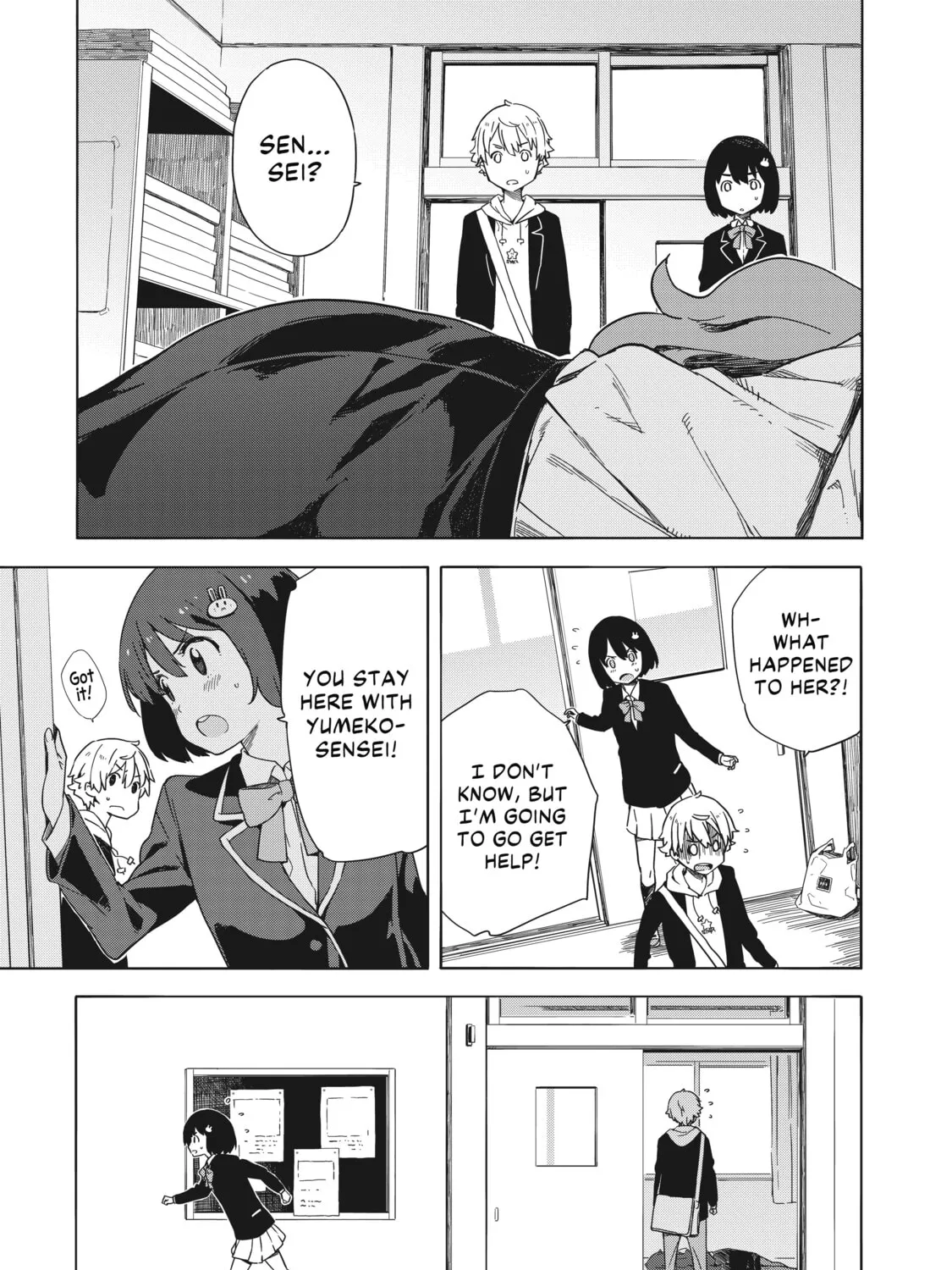 Read This Art Club Has a Problem! chapter 11 image 44 on Lezhin