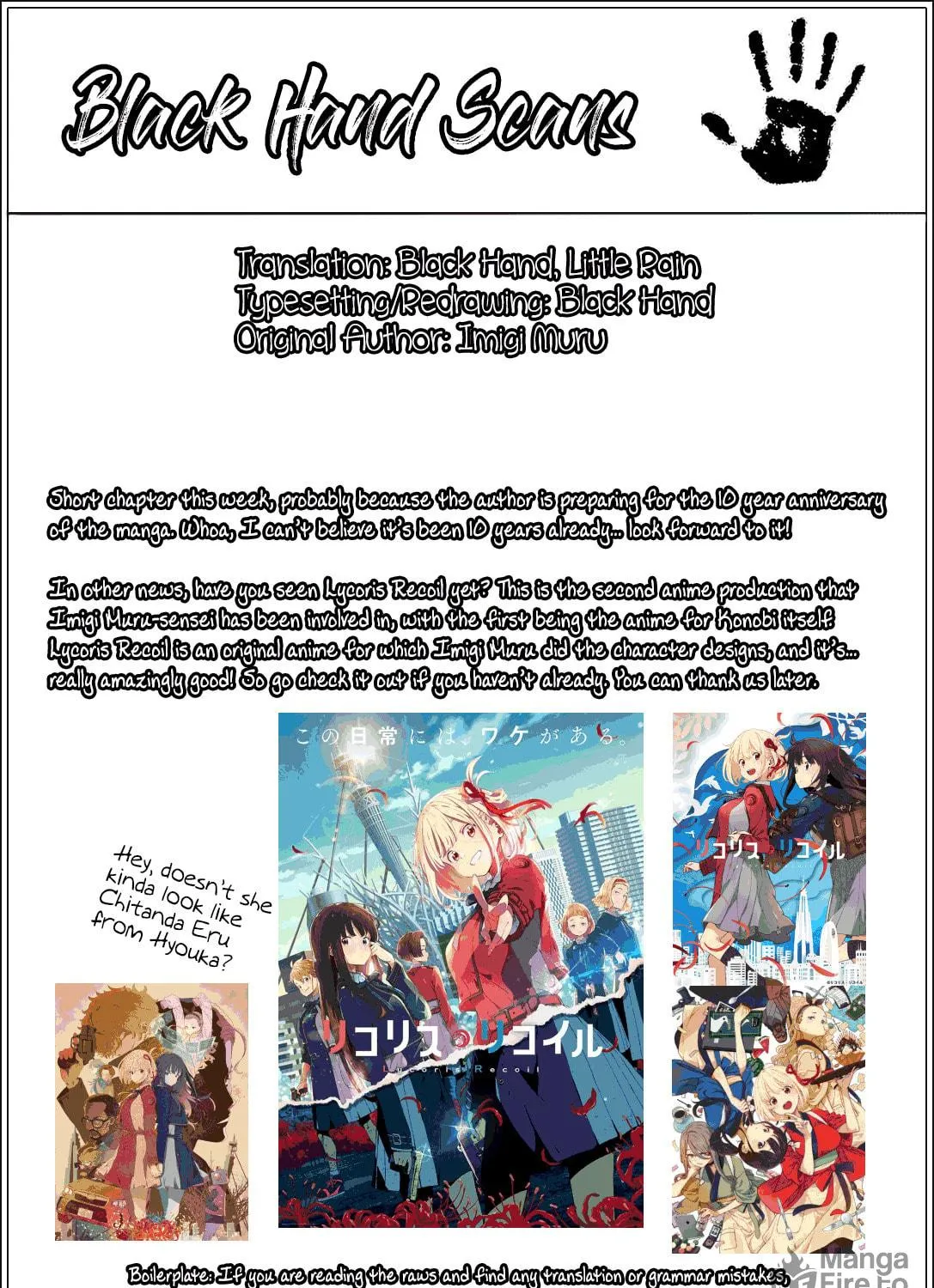 Read This Art Club Has a Problem! chapter 110 image 8 on Lezhin