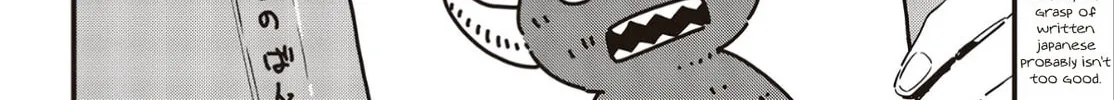Read This Art Club Has a Problem! chapter 114 image 15 on Lezhin