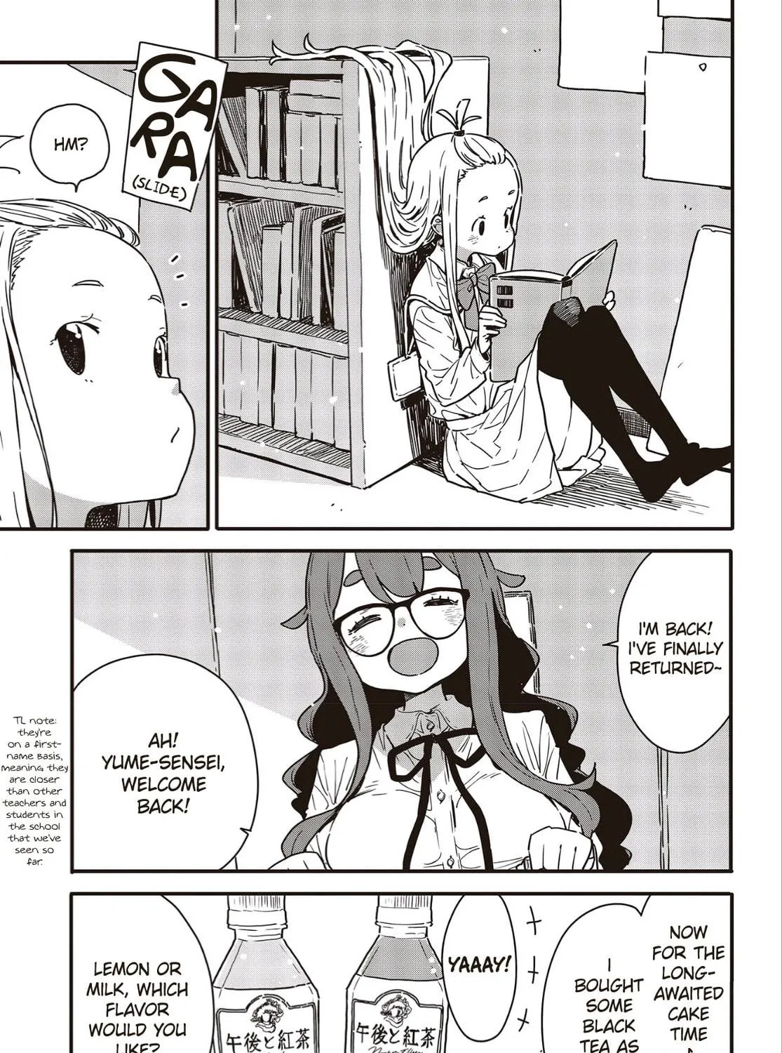Read This Art Club Has a Problem! chapter 114 image 16 on Lezhin