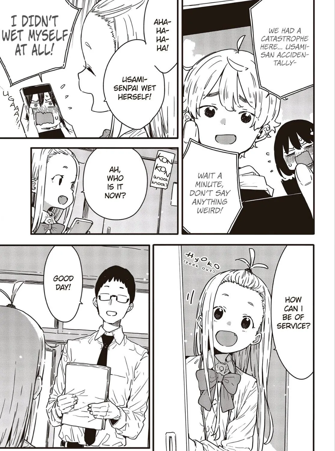 Read This Art Club Has a Problem! chapter 114 image 8 on Lezhin