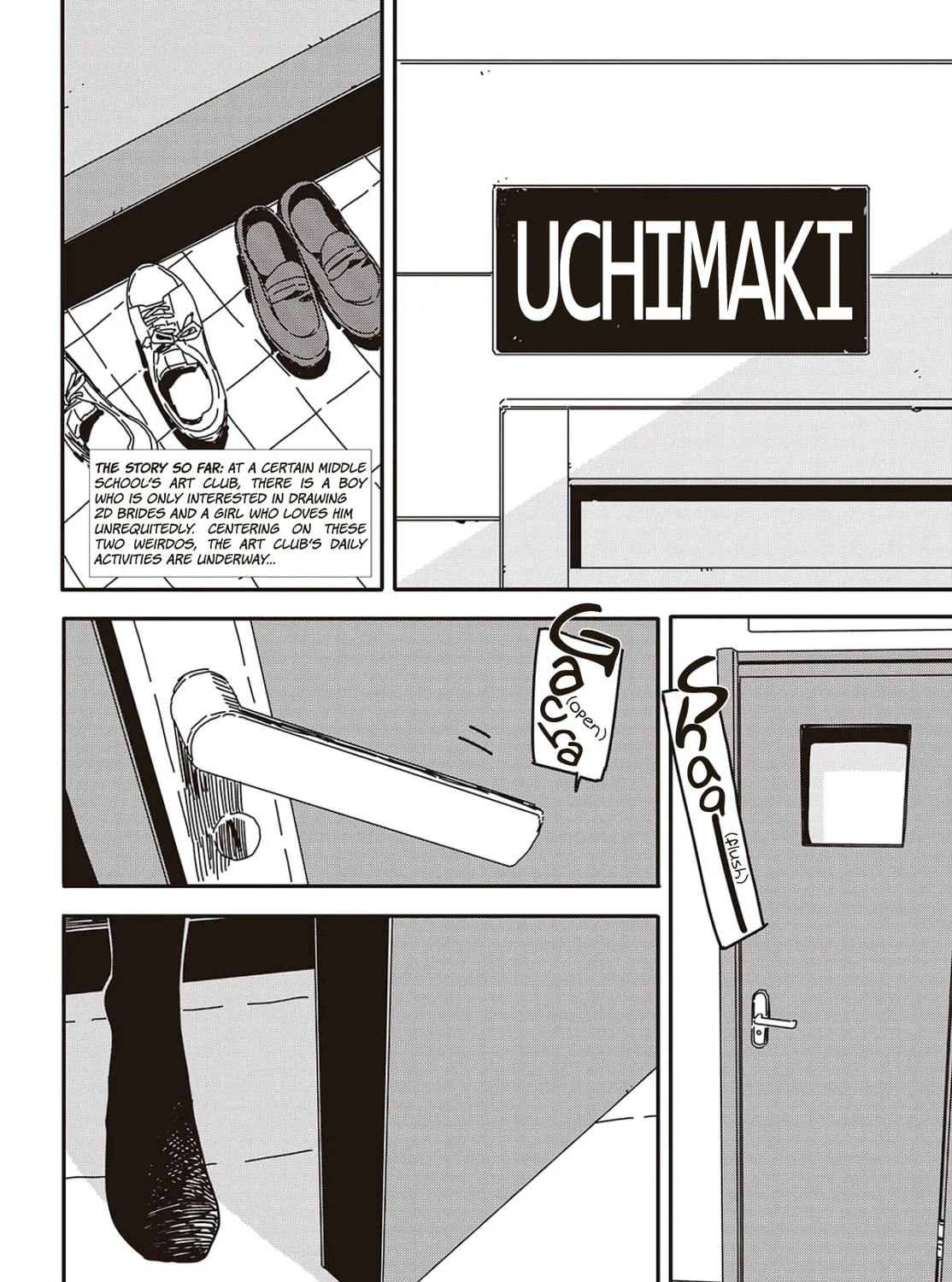 Read This Art Club Has a Problem! chapter 115 image 2 on Lezhin