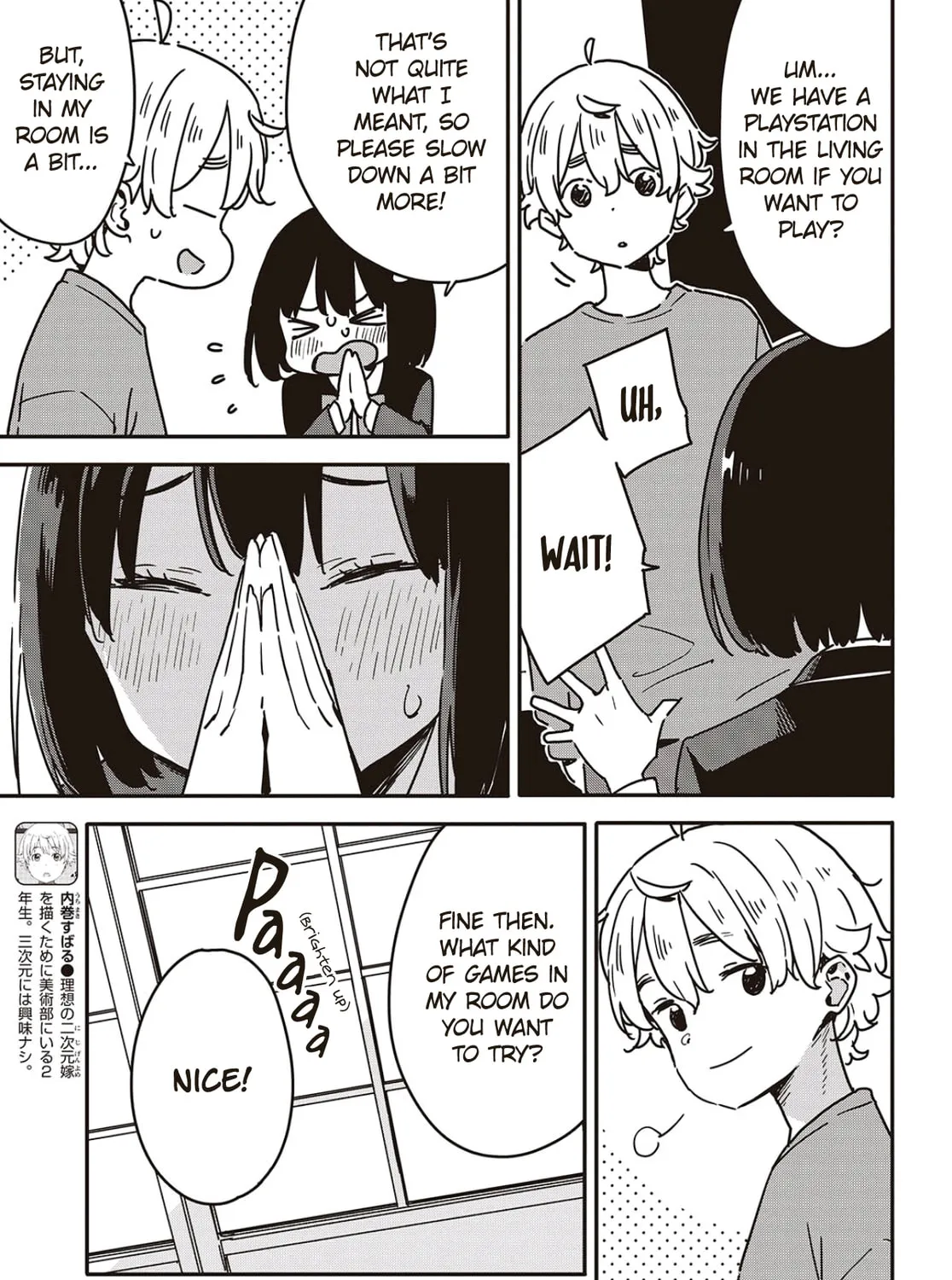 Read This Art Club Has a Problem! chapter 115 image 20 on Lezhin