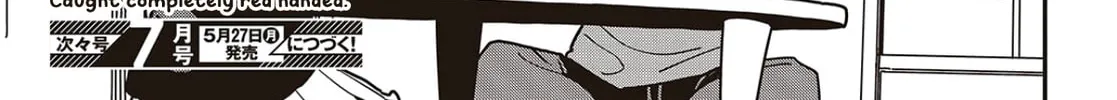 Read This Art Club Has a Problem! chapter 115 image 31 on Lezhin