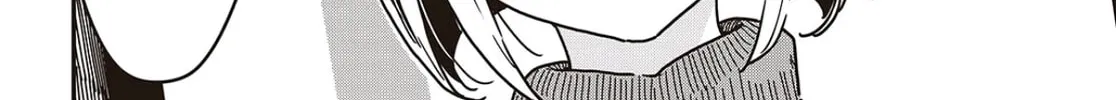 Read This Art Club Has a Problem! chapter 115 image 7 on Lezhin