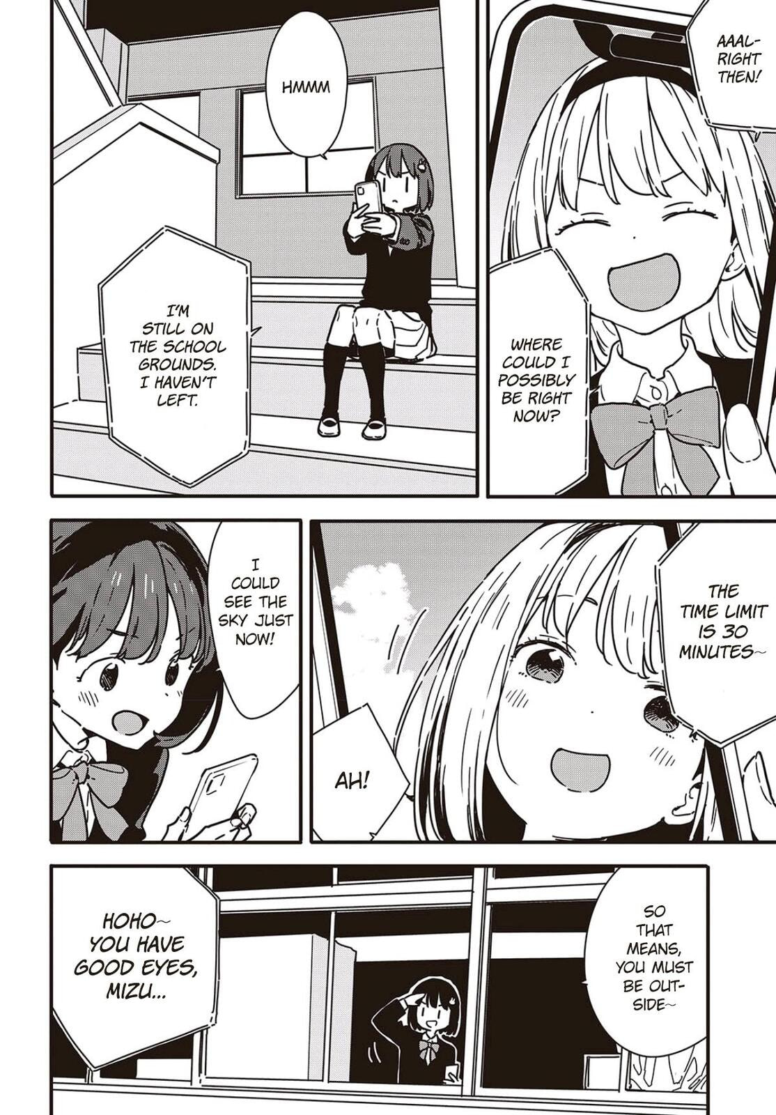 Read This Art Club Has a Problem! chapter 116.1 image 1 on Lezhin