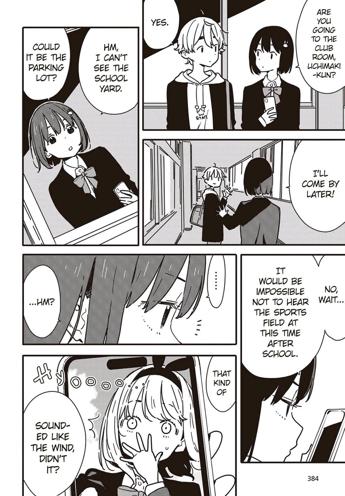 Read This Art Club Has a Problem! chapter 116.1 image 3 on Lezhin