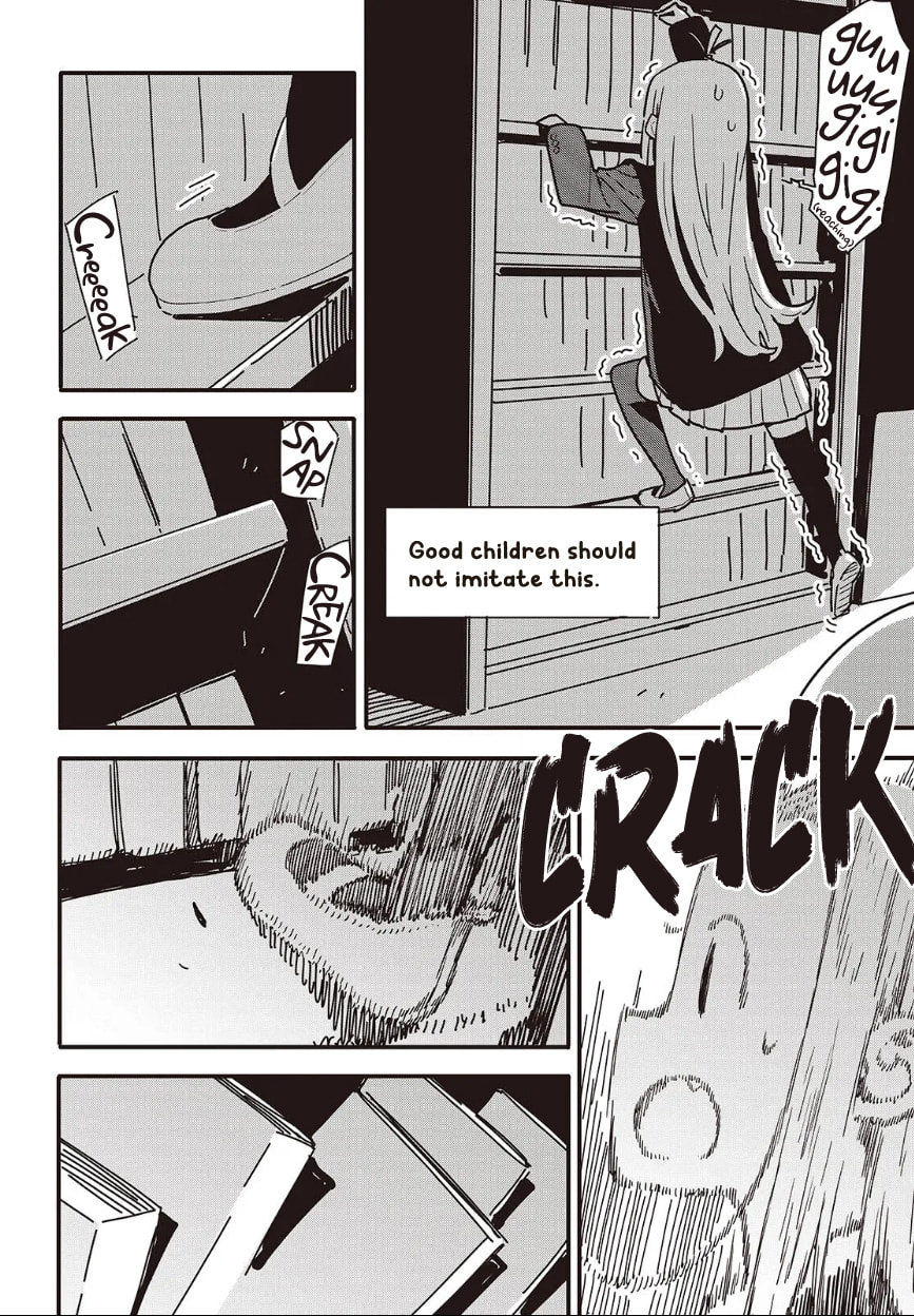 Read This Art Club Has a Problem! chapter 117 image 3 on Lezhin
