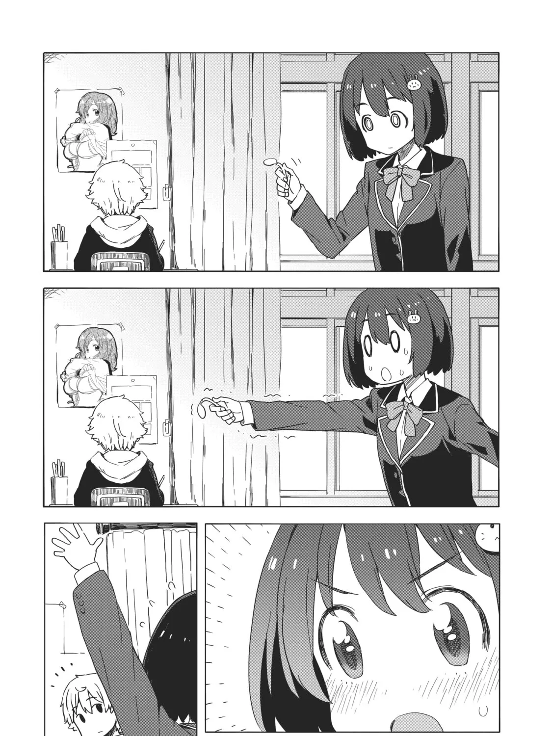 Read This Art Club Has a Problem! chapter 12.1 image 12 on Lezhin