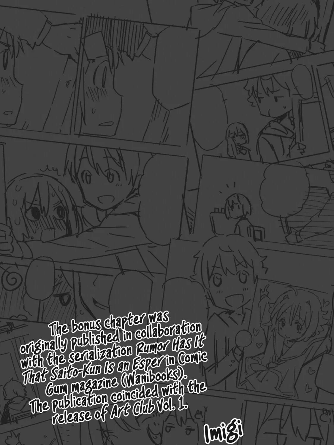 Read This Art Club Has a Problem! chapter 12.1 image 16 on Lezhin