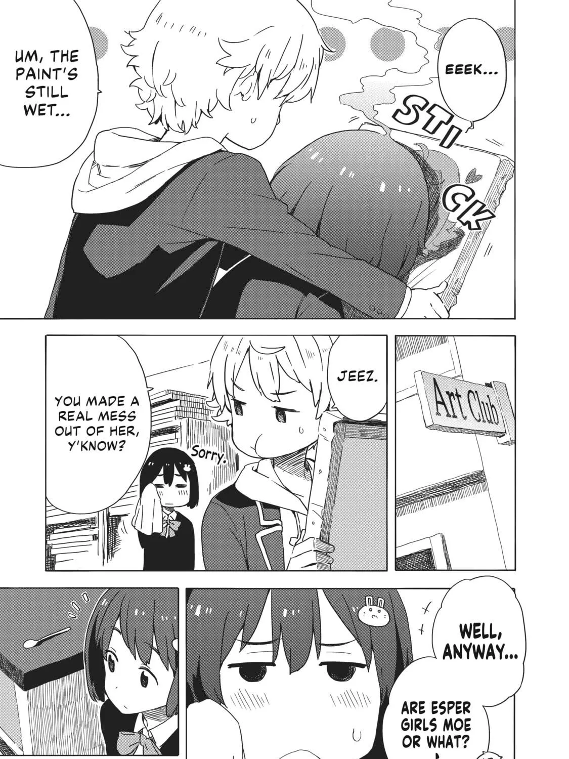 Read This Art Club Has a Problem! chapter 12.1 image 8 on Lezhin