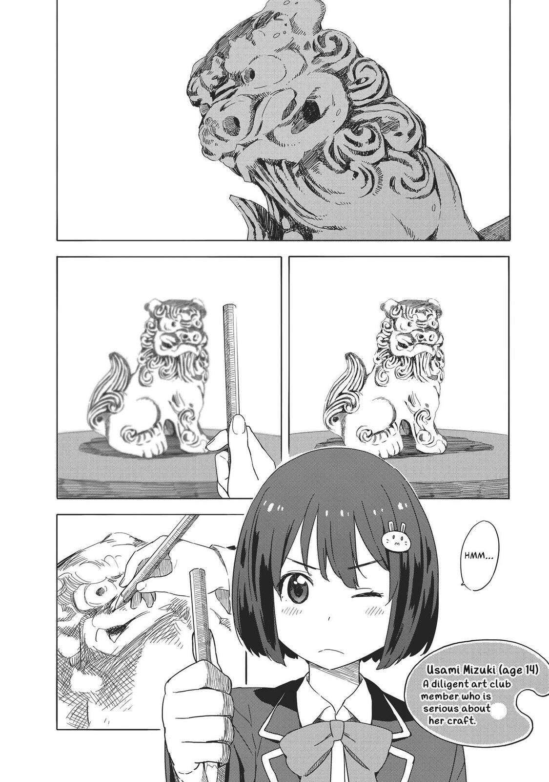 Read This Art Club Has a Problem! chapter 12.5 image 1 on Lezhin