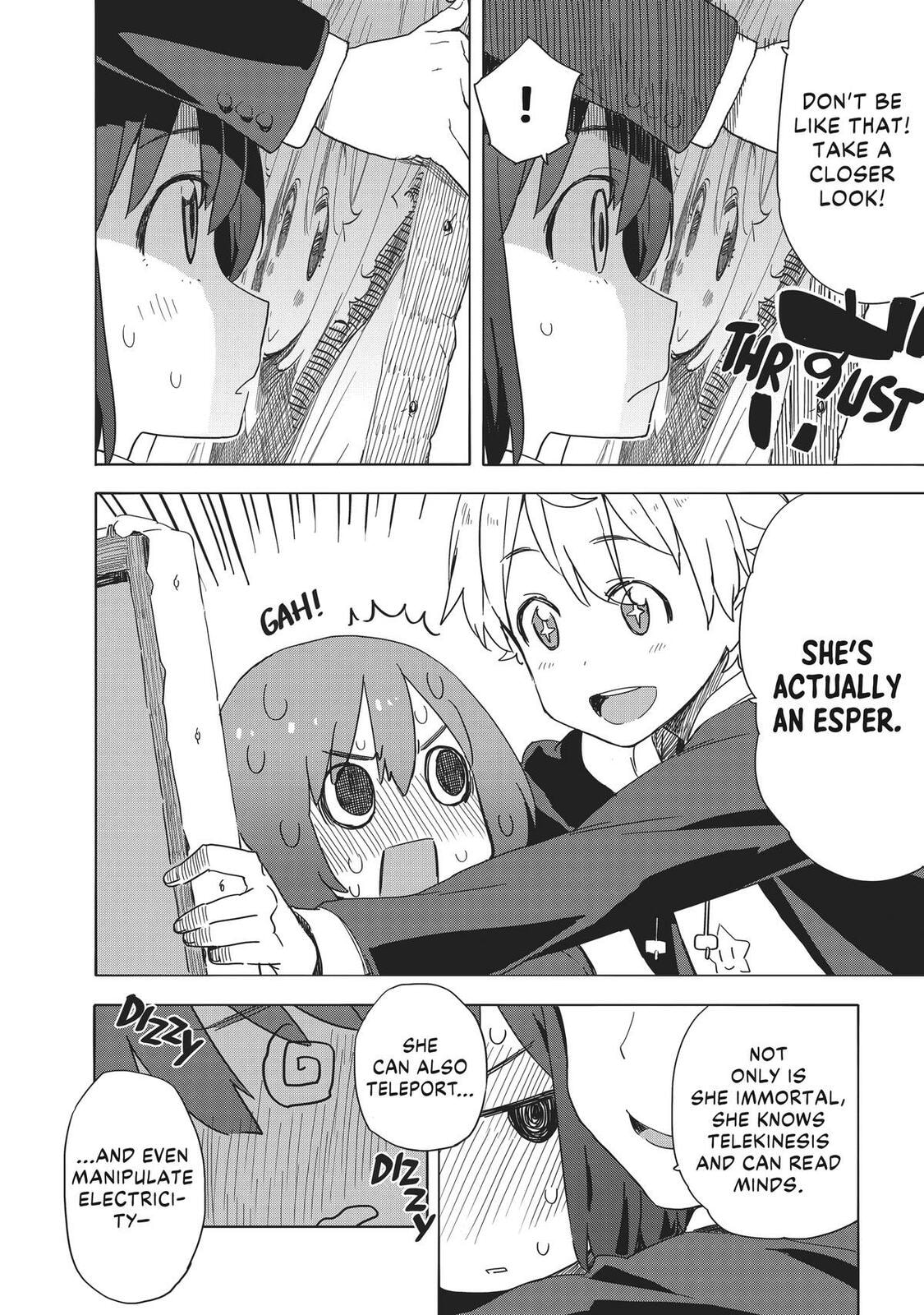Read This Art Club Has a Problem! chapter 12.5 image 3 on Lezhin