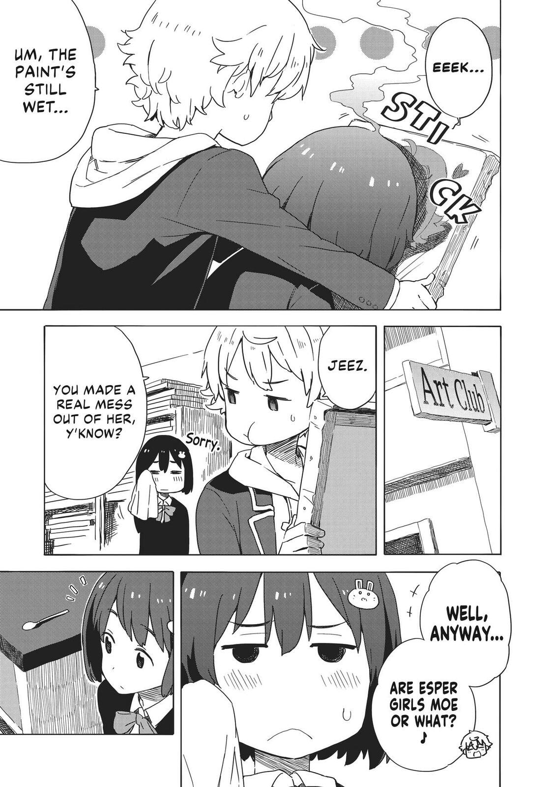 Read This Art Club Has a Problem! chapter 12.5 image 4 on Lezhin