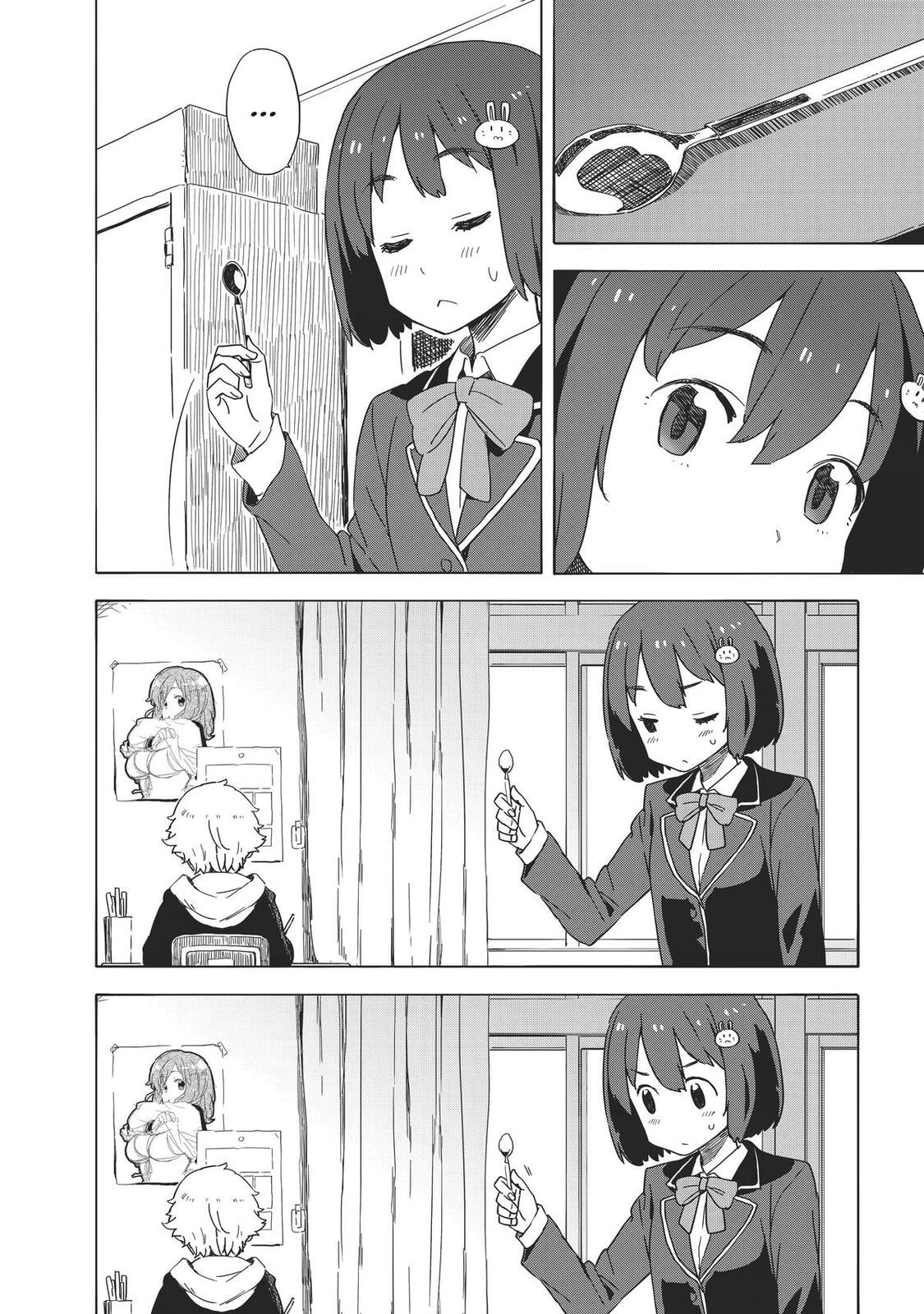 Read This Art Club Has a Problem! chapter 12.5 image 5 on Lezhin