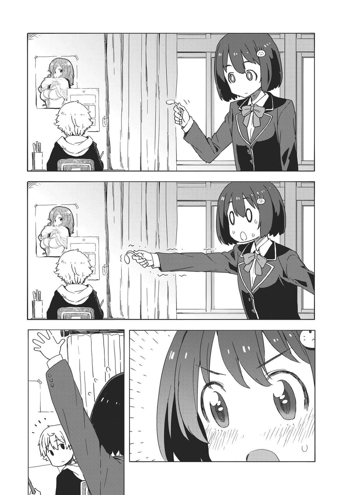 Read This Art Club Has a Problem! chapter 12.5 image 6 on Lezhin