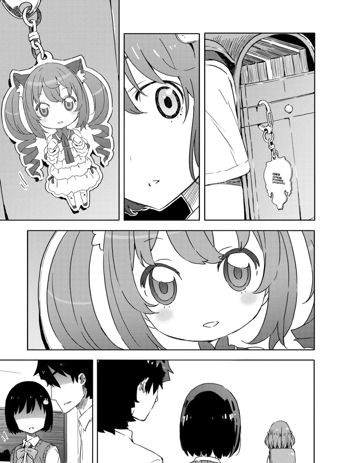 Read This Art Club Has a Problem! chapter 16 image 44 on Lezhin