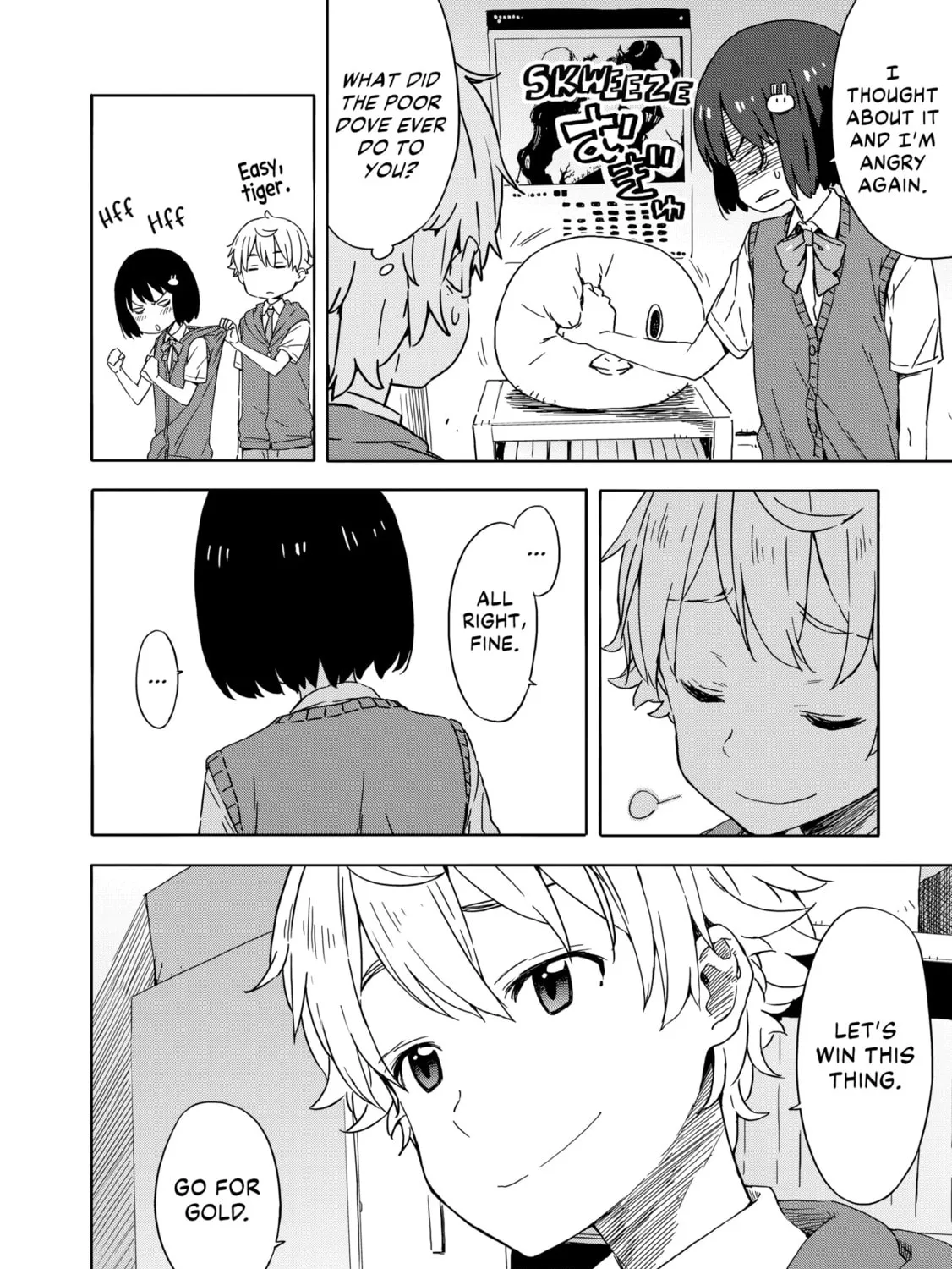 Read This Art Club Has a Problem! chapter 18 image 42 on Lezhin