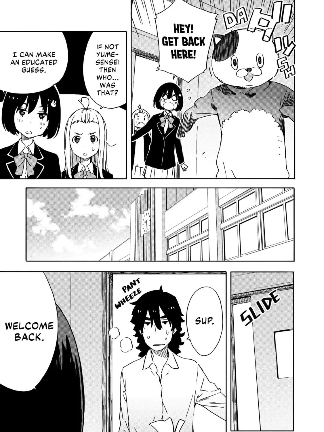 Read This Art Club Has a Problem! chapter 19.1 image 8 on Lezhin