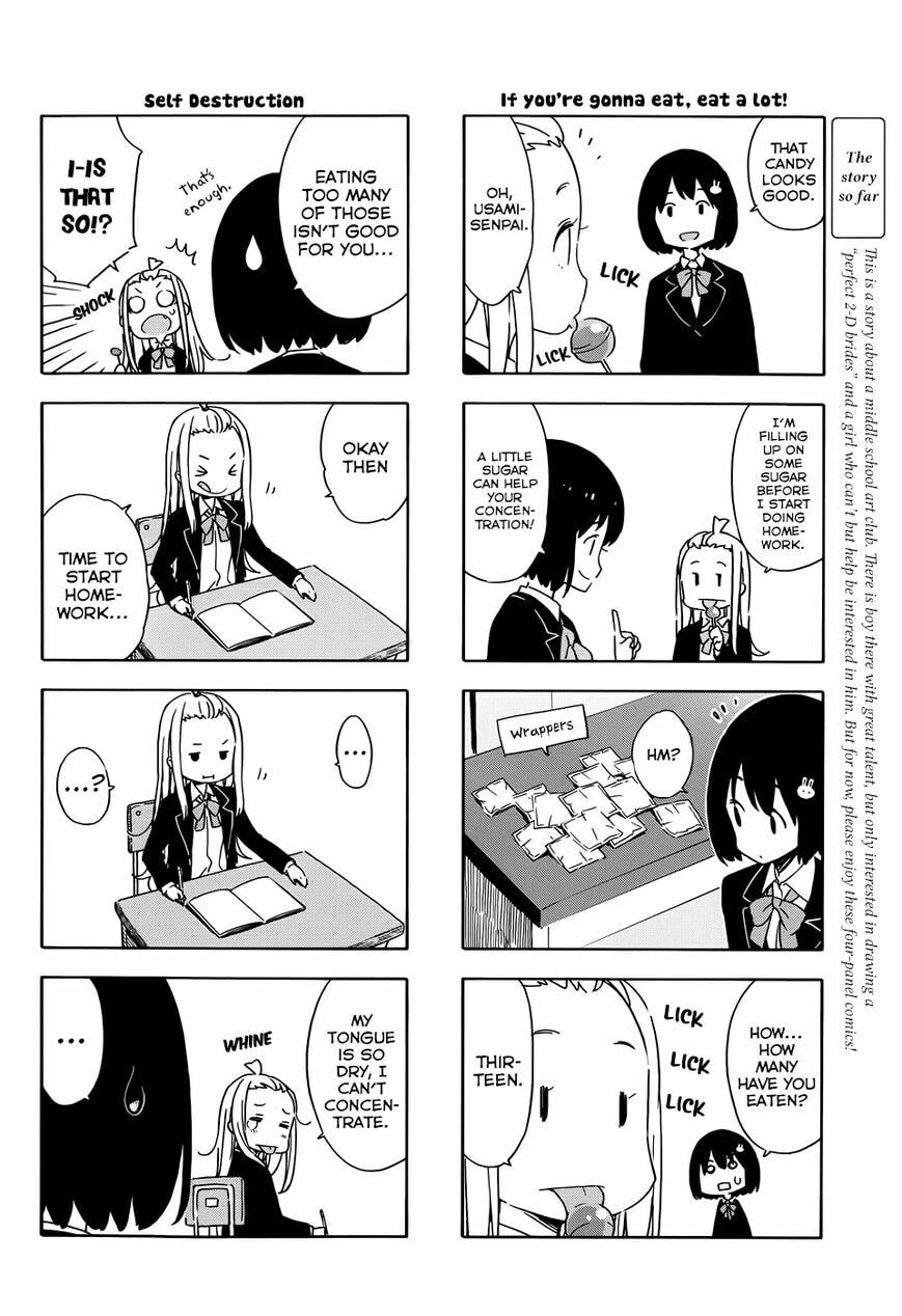 Read This Art Club Has a Problem! chapter 19.5 image 1 on Lezhin