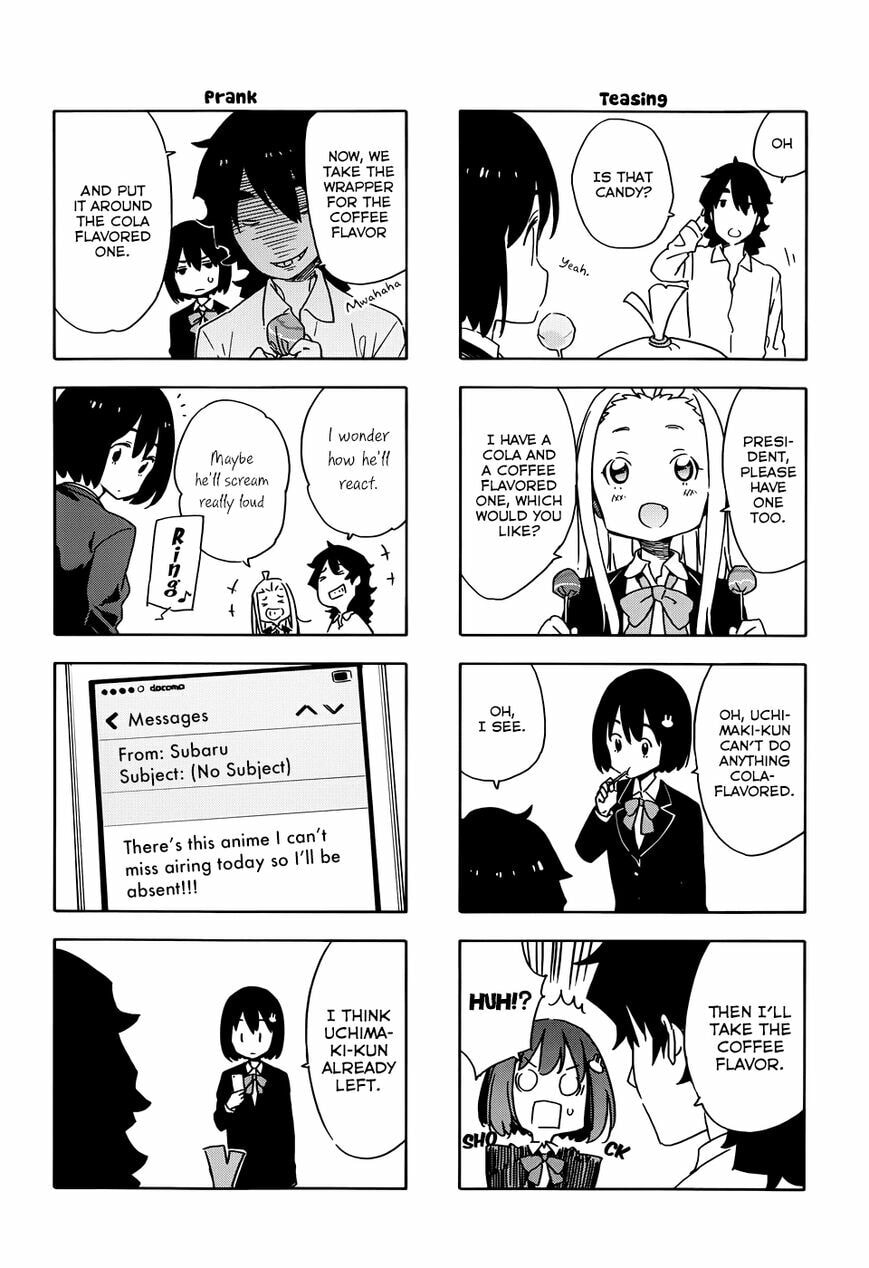 Read This Art Club Has a Problem! chapter 19.5 image 3 on Lezhin