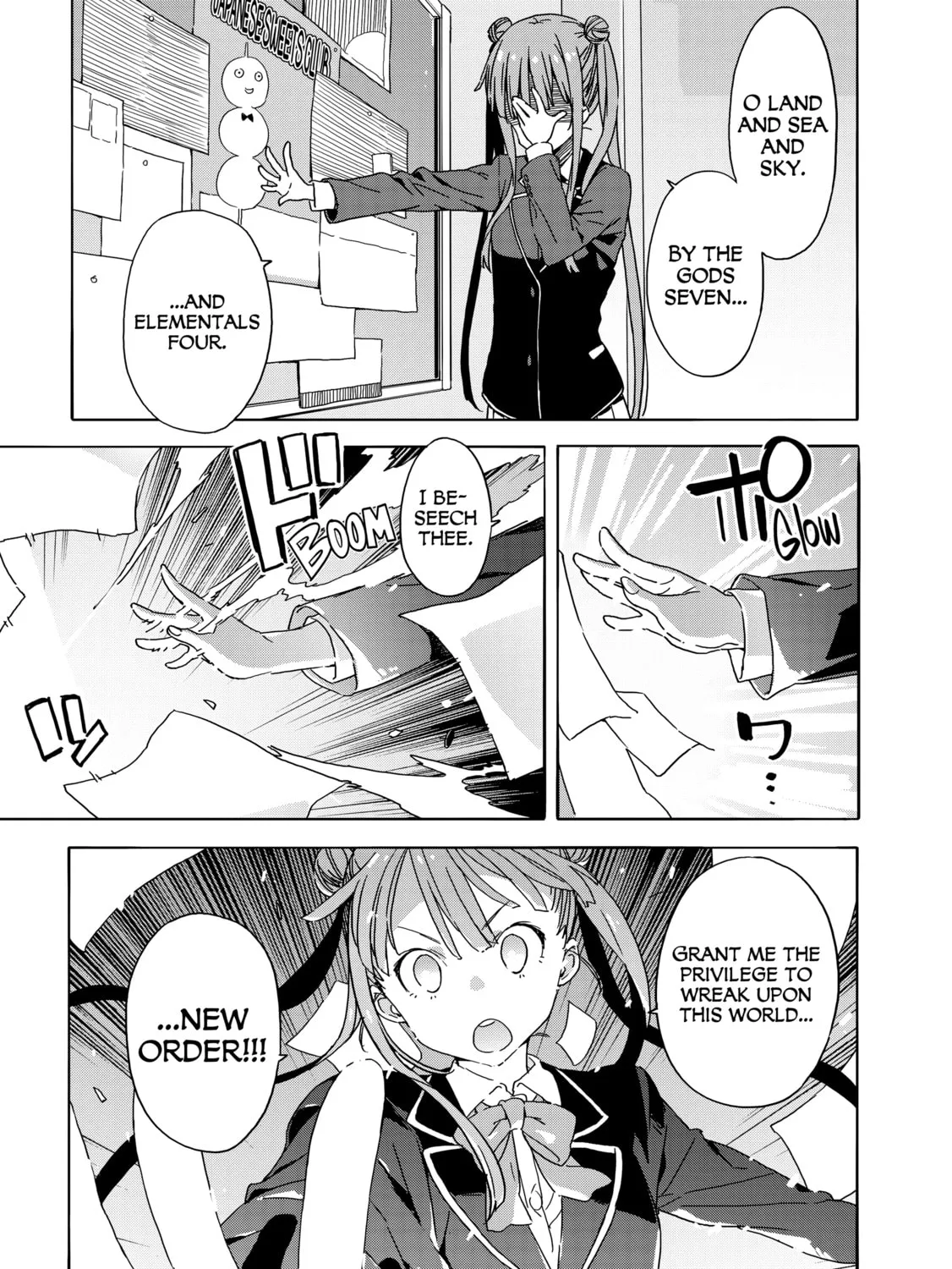 Read This Art Club Has a Problem! chapter 23 image 12 on Lezhin