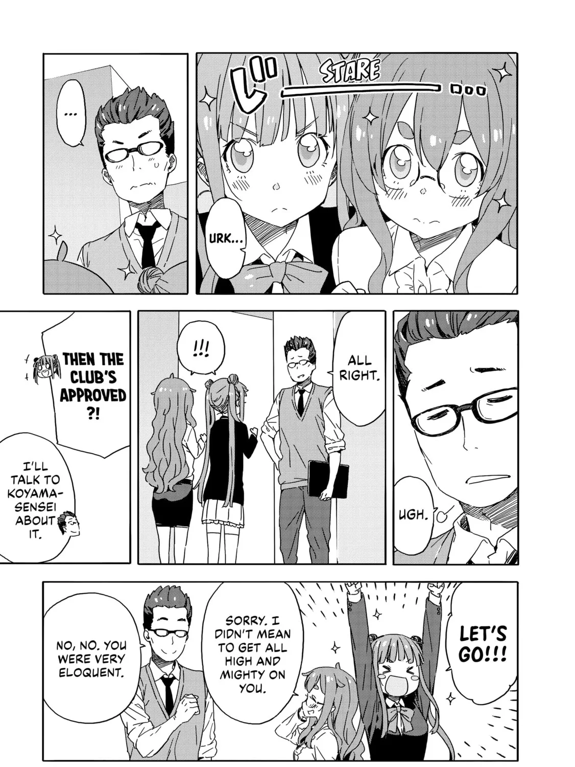 Read This Art Club Has a Problem! chapter 23 image 20 on Lezhin