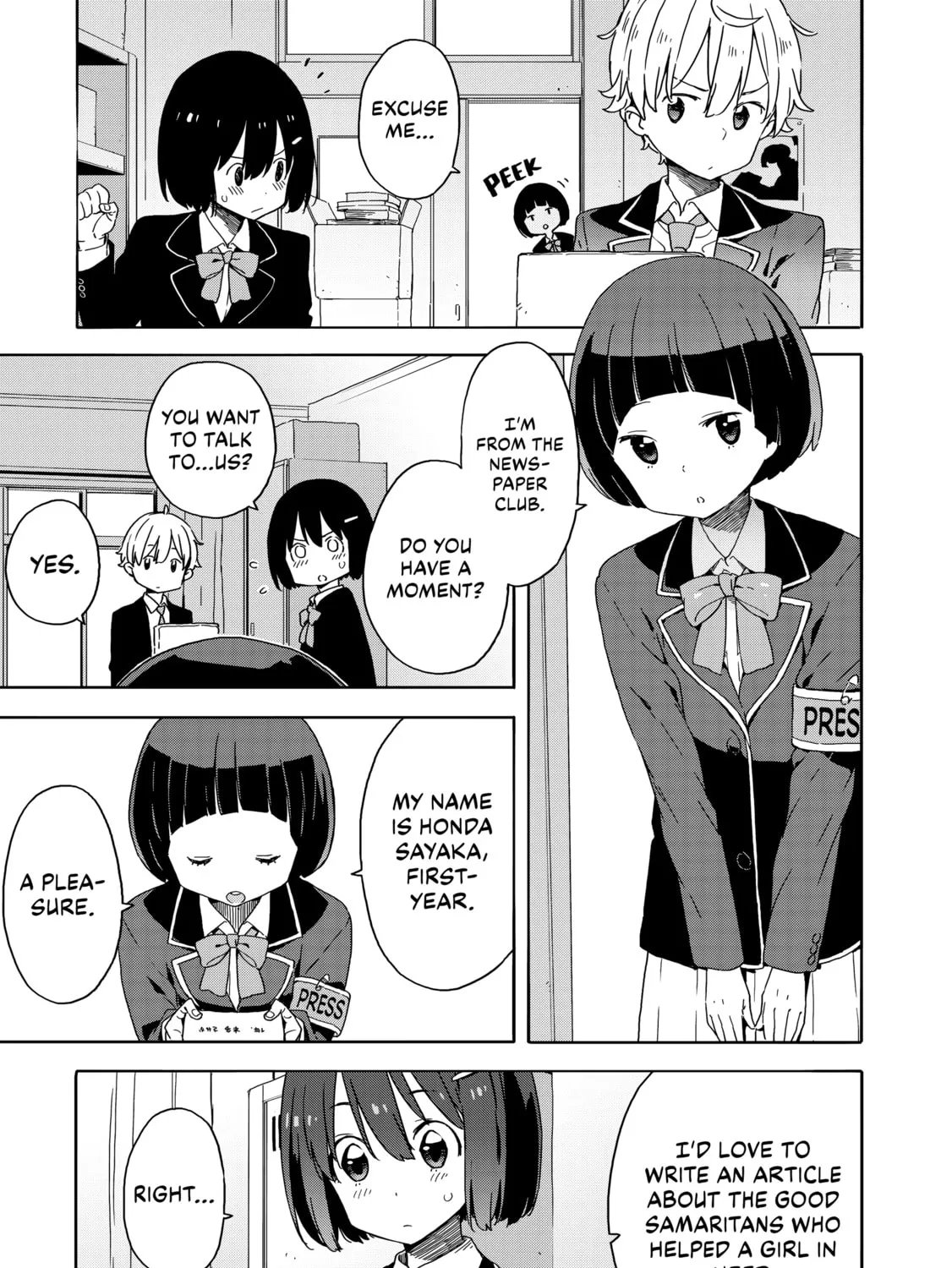 Read This Art Club Has a Problem! chapter 27 image 12 on Lezhin
