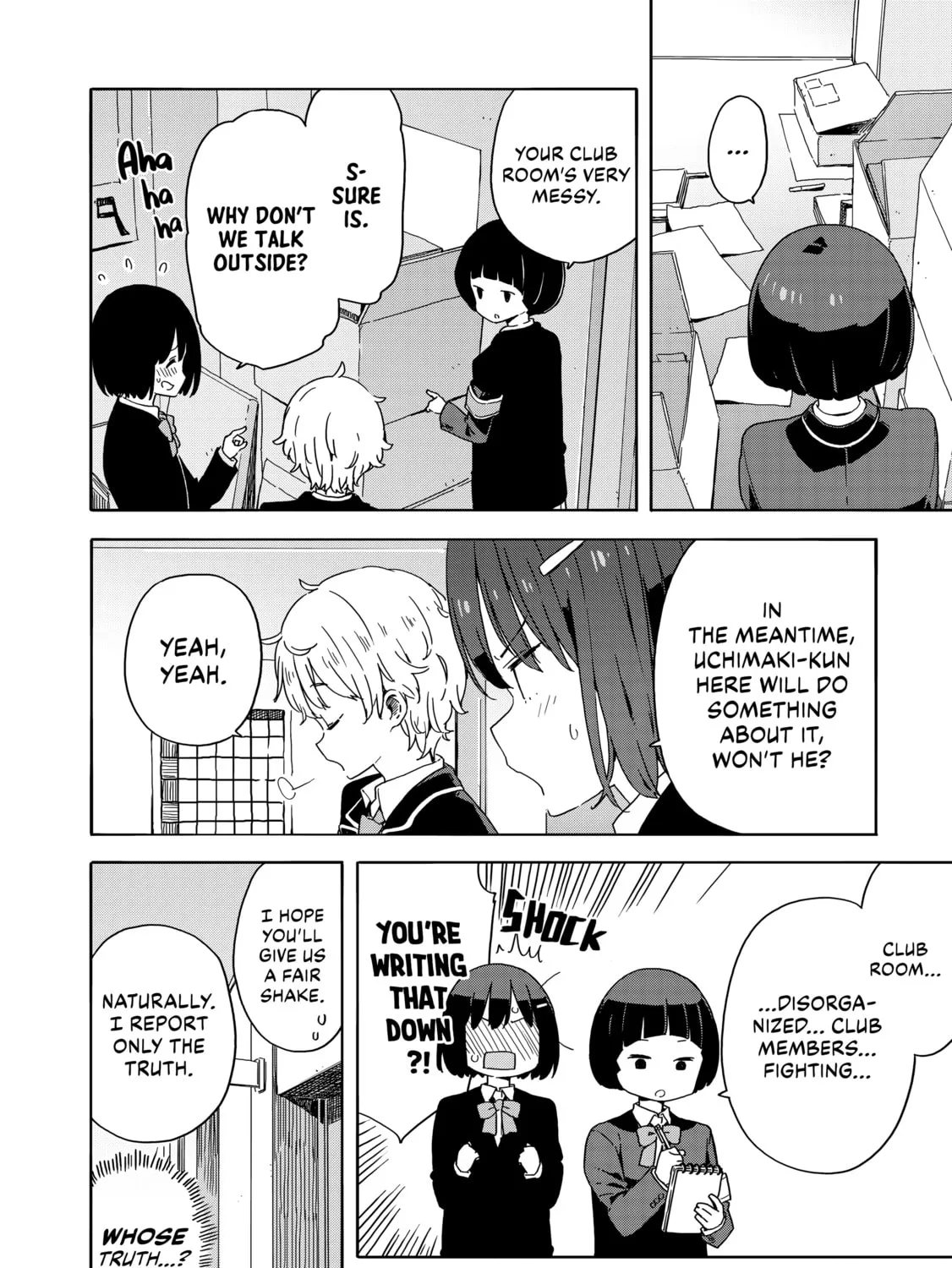 Read This Art Club Has a Problem! chapter 27 image 14 on Lezhin