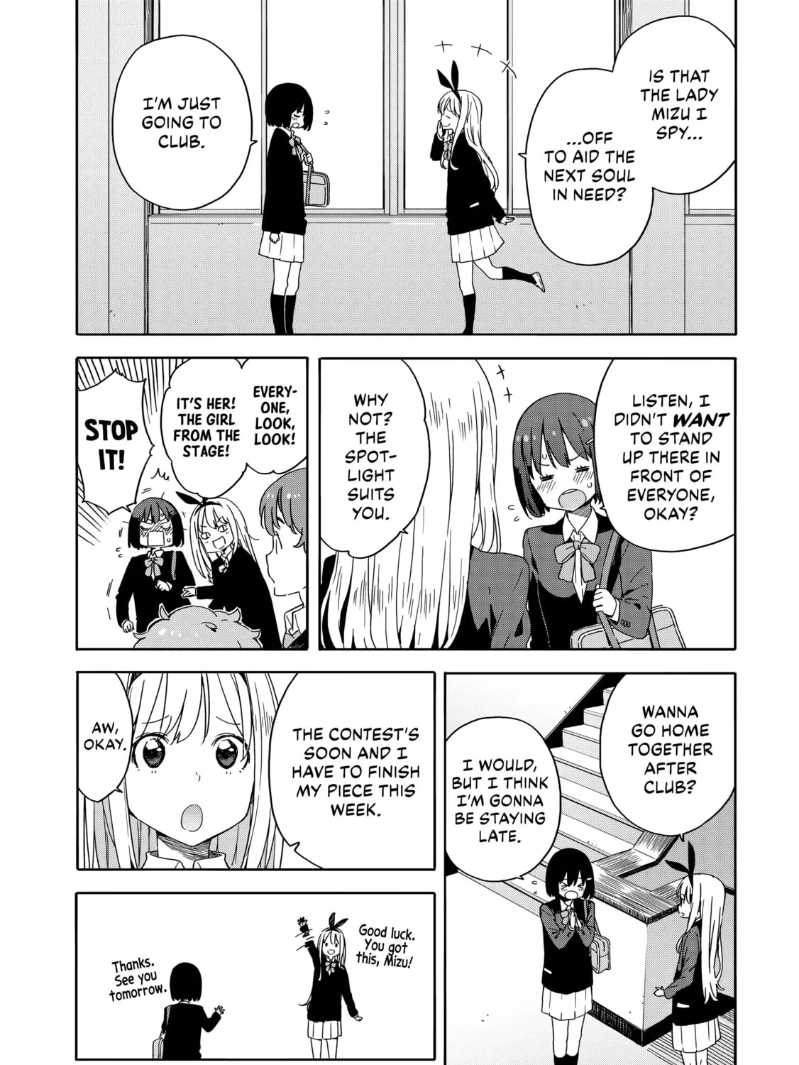 Read This Art Club Has a Problem! chapter 27 image 6 on Lezhin